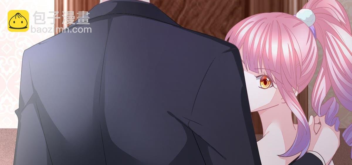 第4话 只和你有婚约