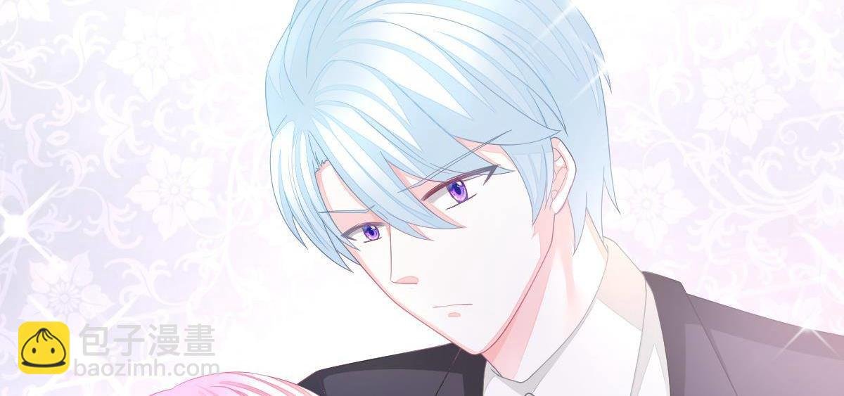 第4话 只和你有婚约