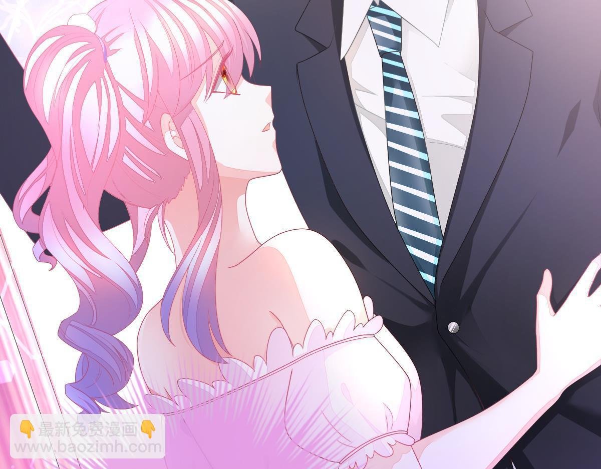 第4话 只和你有婚约