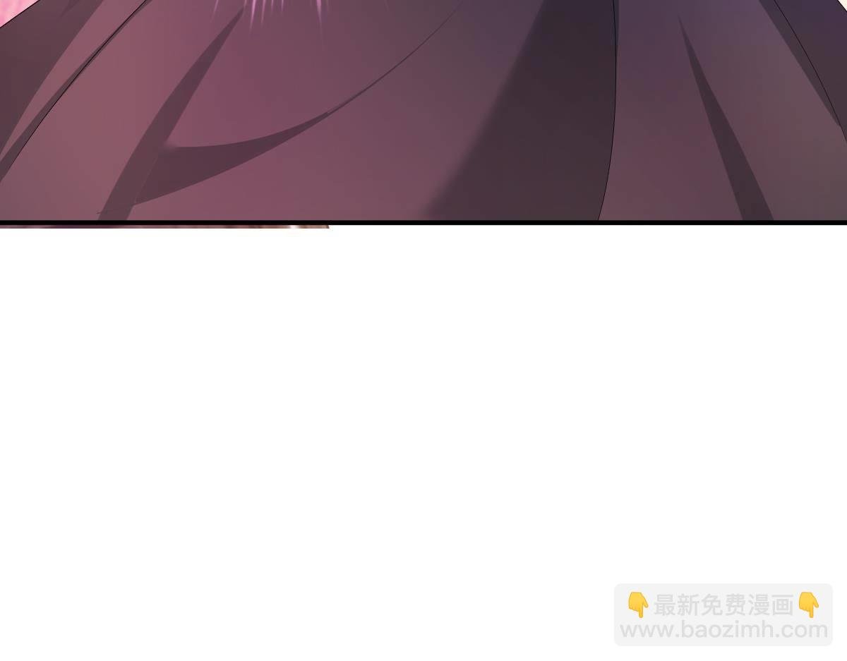 第4话 只和你有婚约