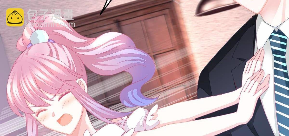 第4话 只和你有婚约