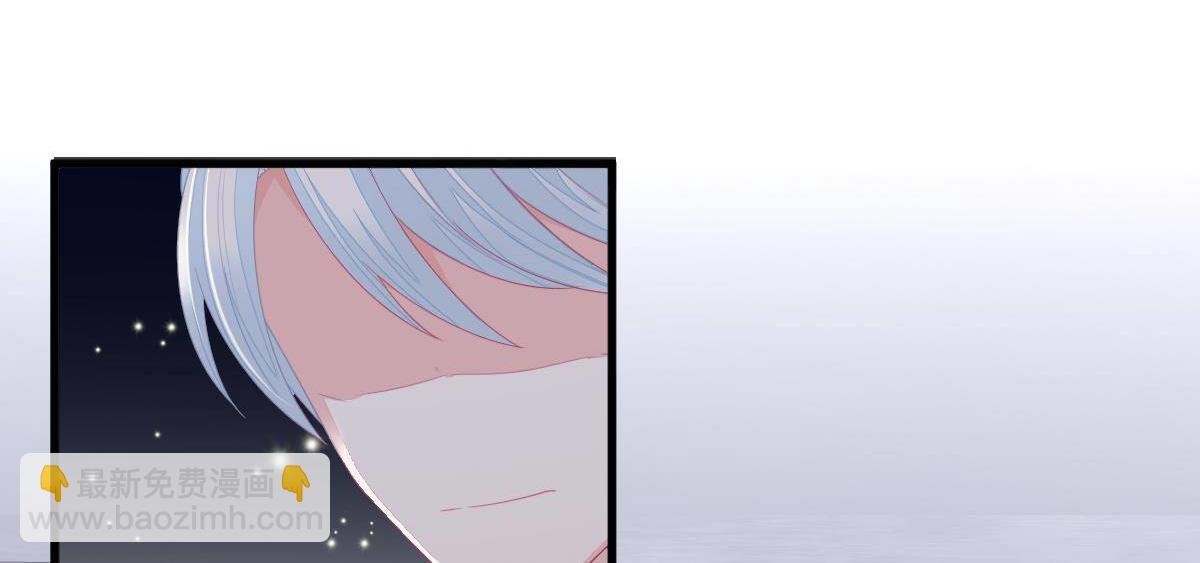 第4话 只和你有婚约