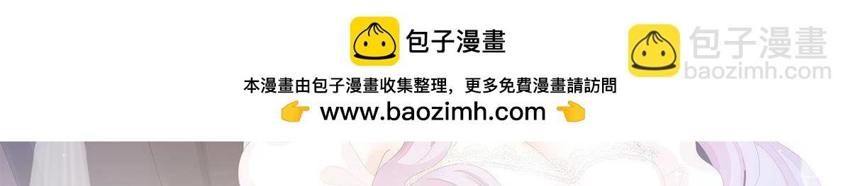 第43话 多加练习