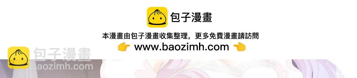 第46话 叫我名字