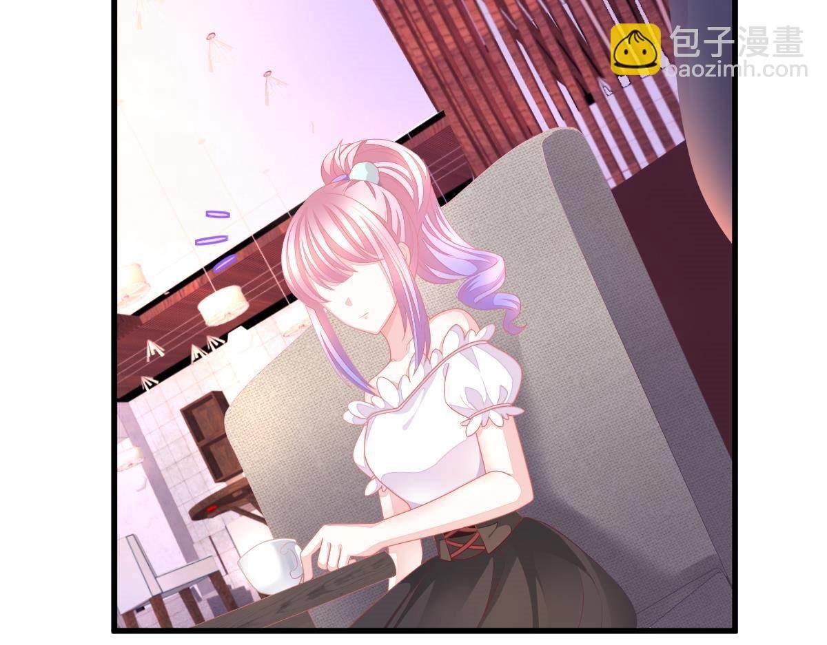 第5话 叫姑奶奶