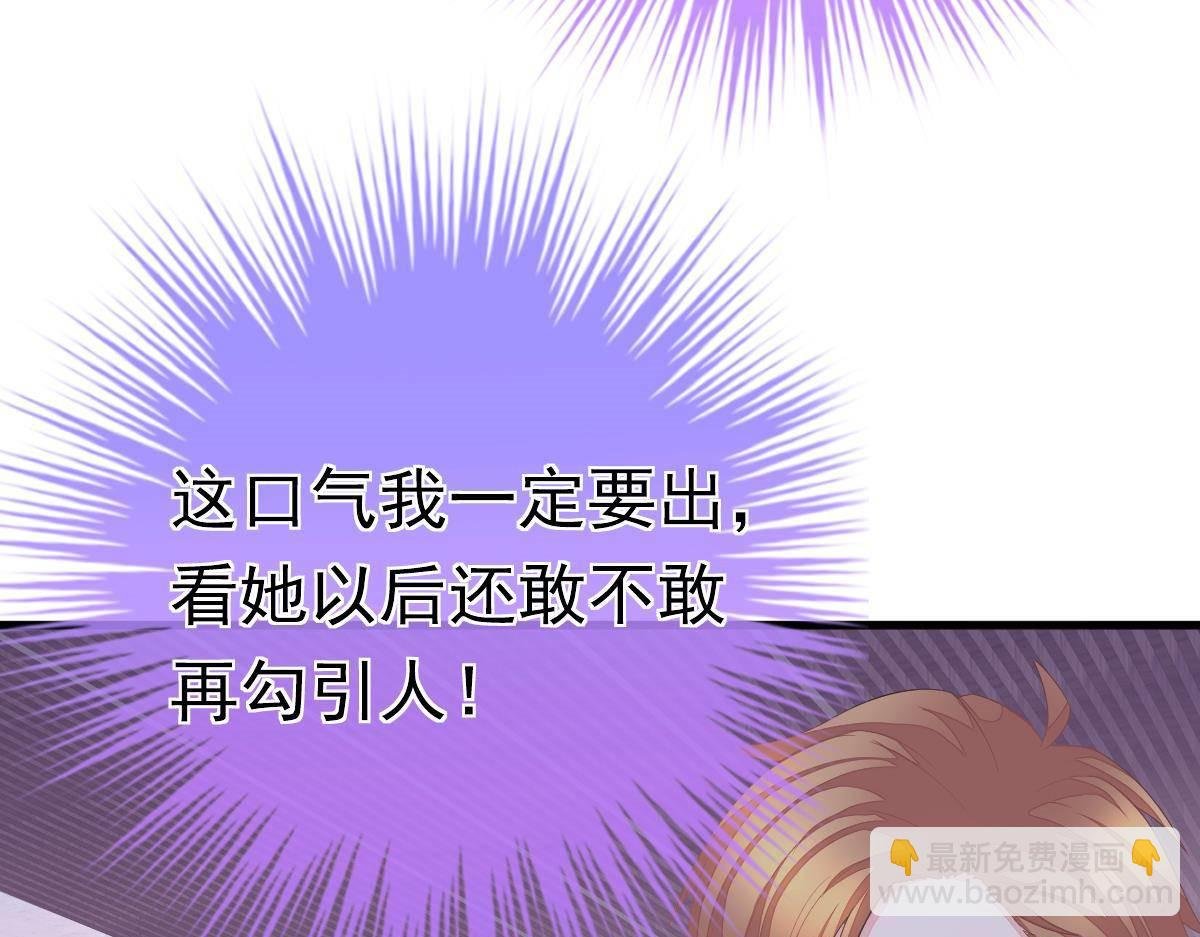 第5话 叫姑奶奶