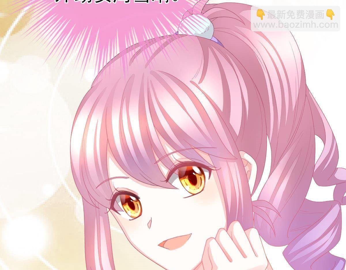 第5话 叫姑奶奶