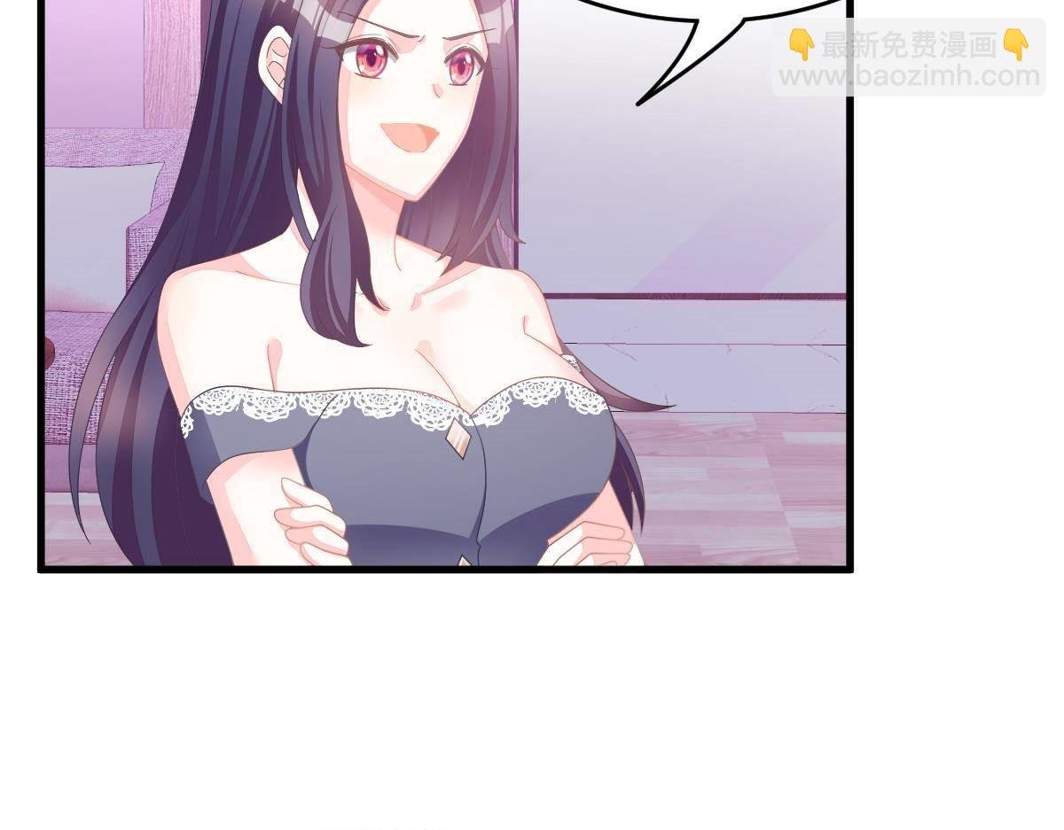 第6话 贫穷