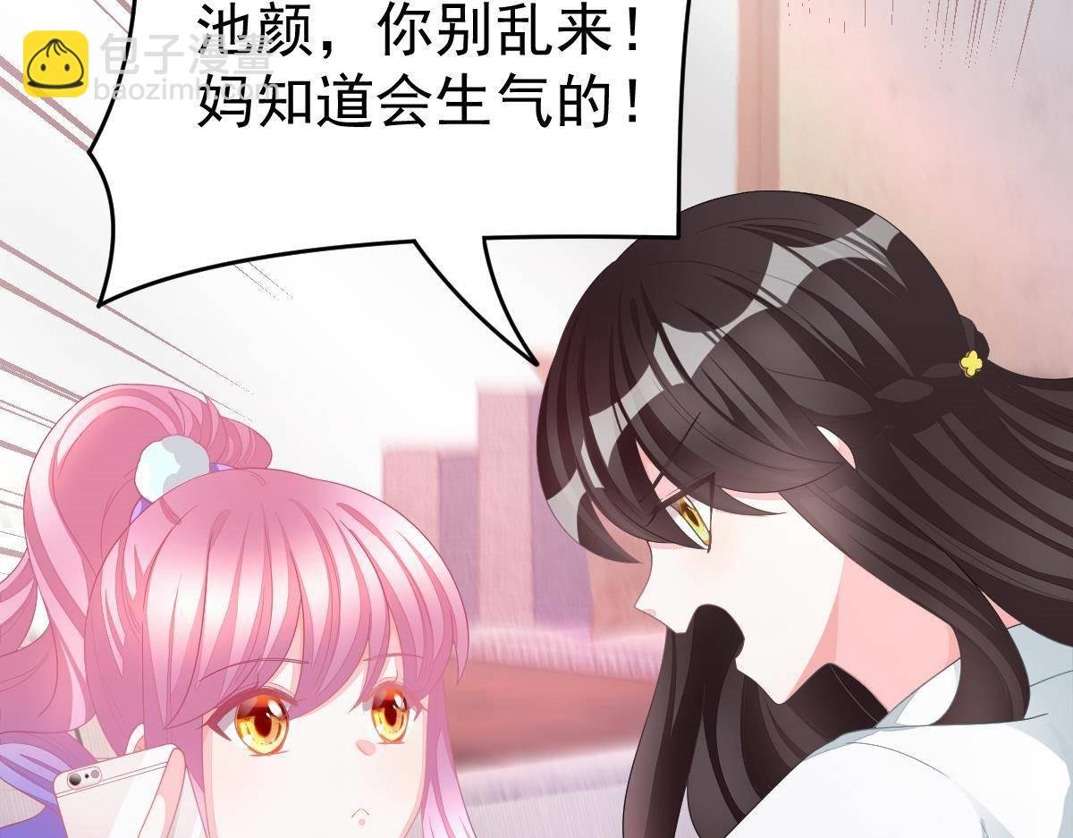 第6话 贫穷