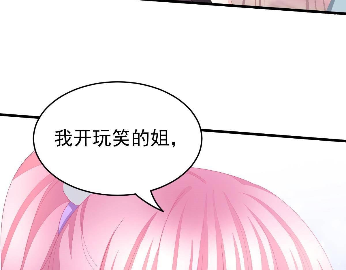 第6话 贫穷