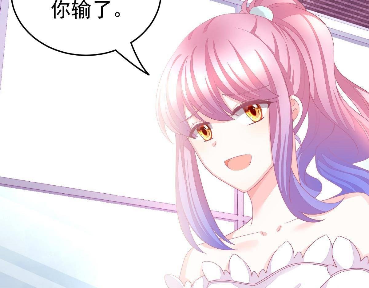 第6话 贫穷