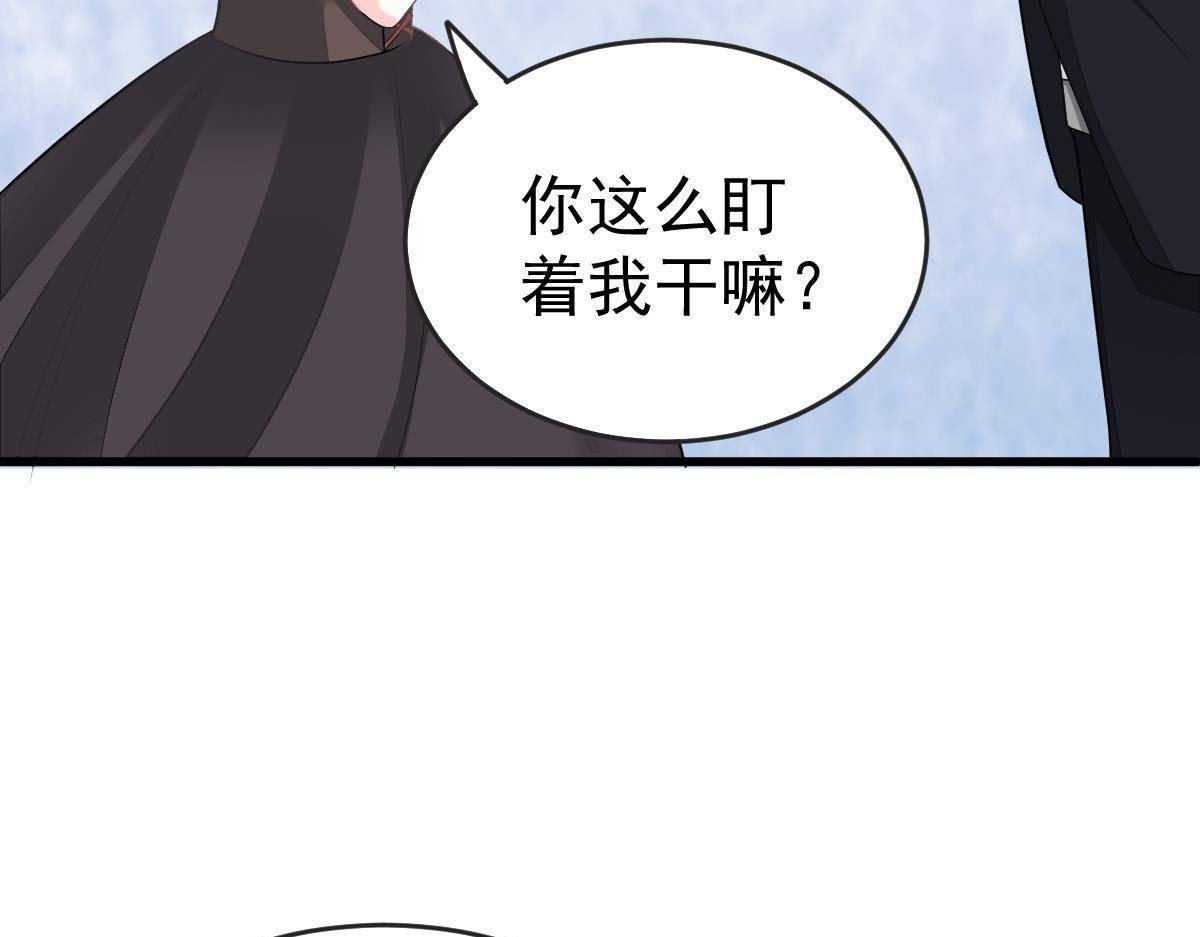 第7话 童装
