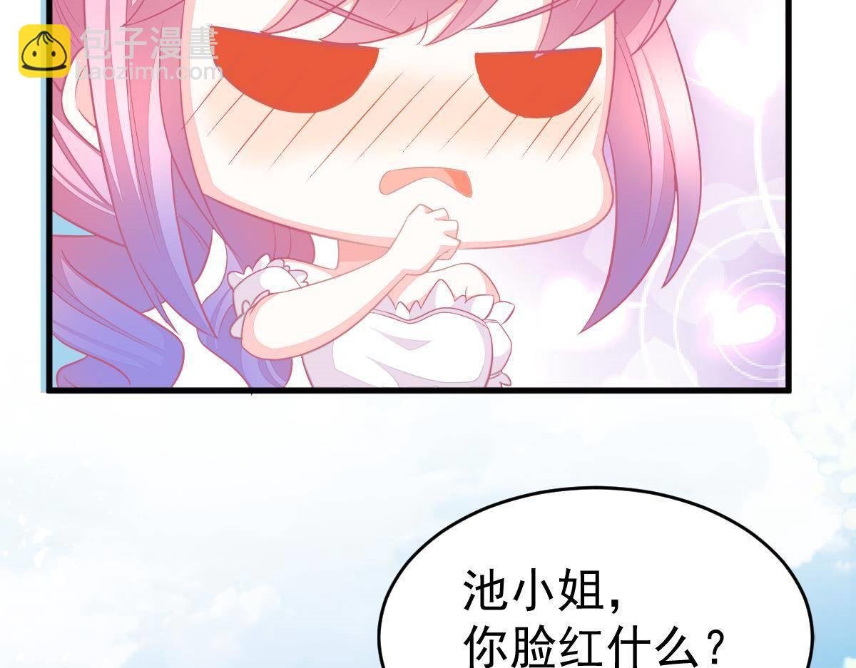 第7话 童装