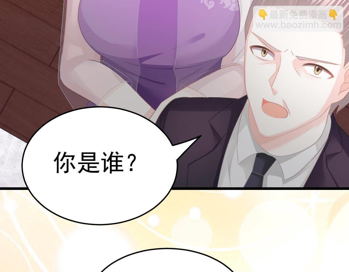 第8话 给爸爸长脸了！