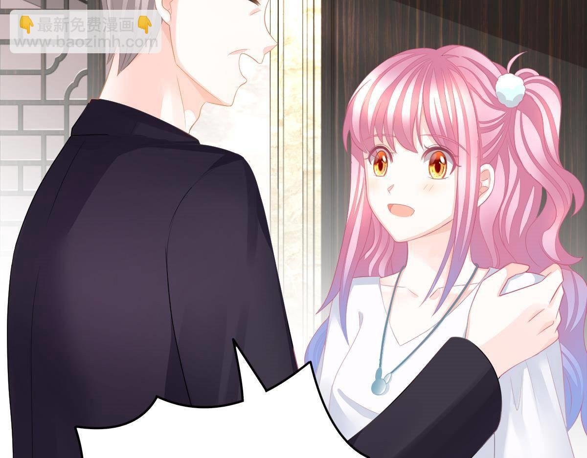第8话 给爸爸长脸了！