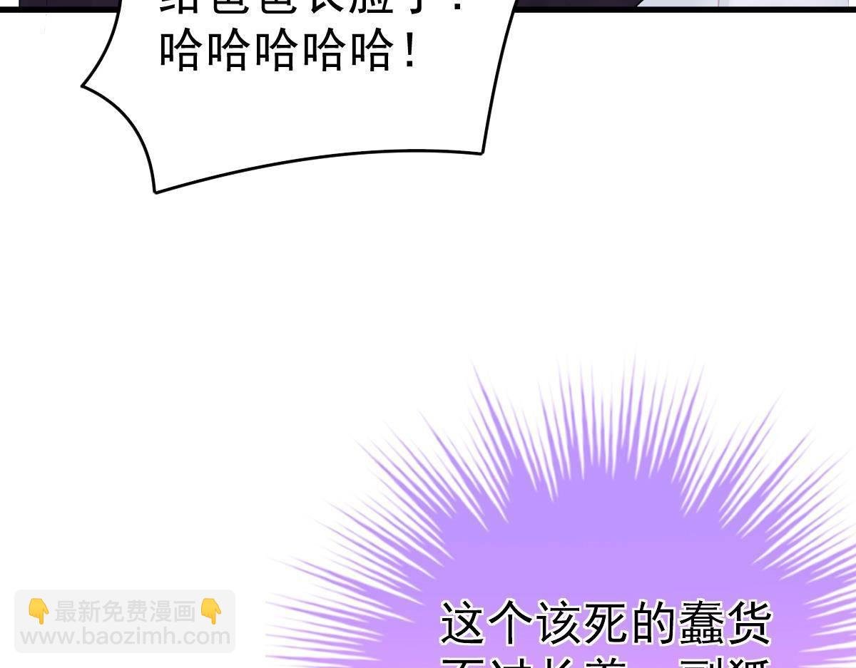 第8话 给爸爸长脸了！