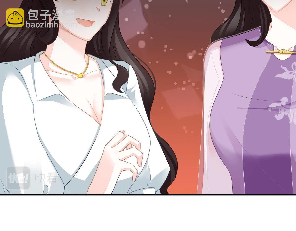 第9话 期待有她的日子