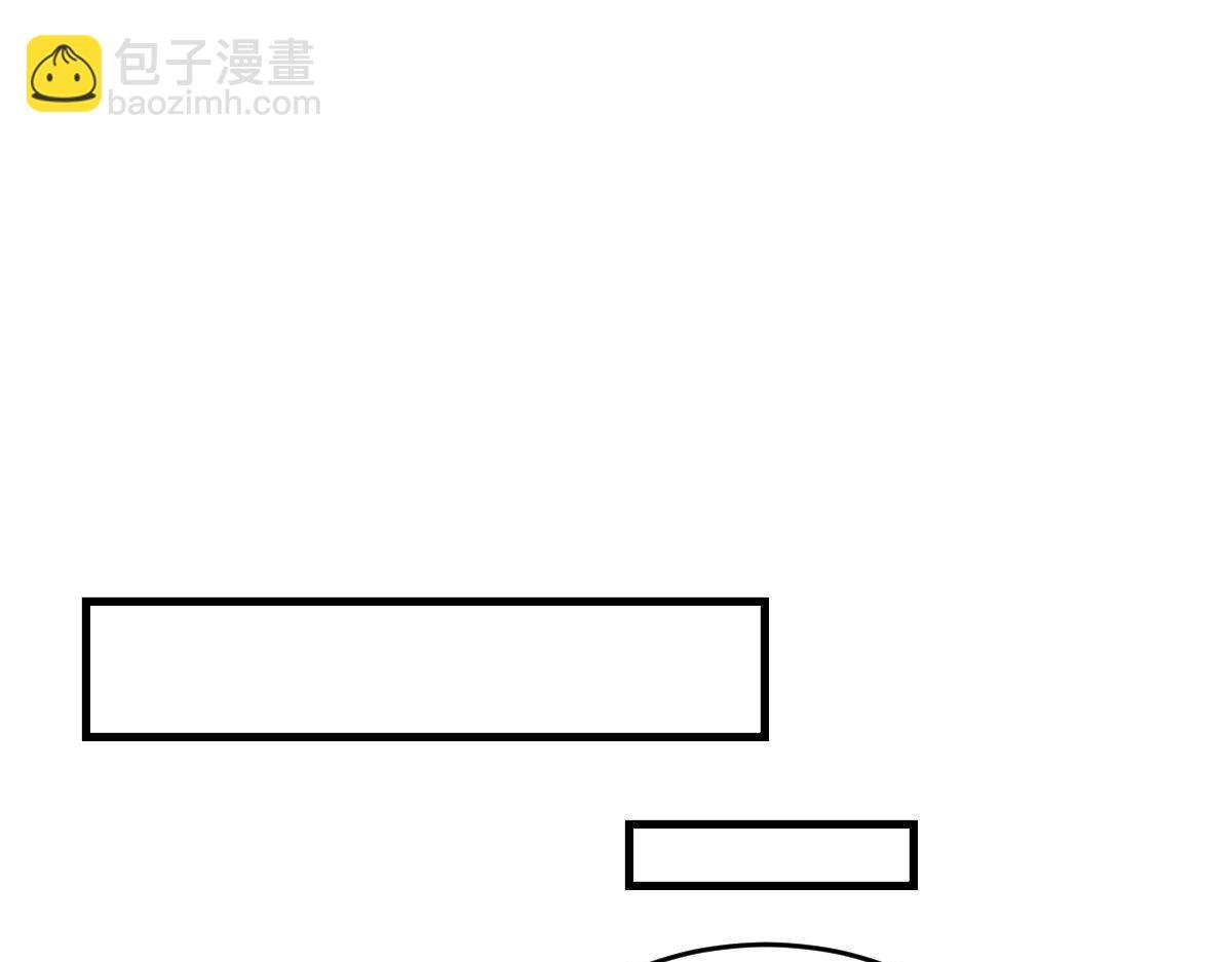 第9话 期待有她的日子