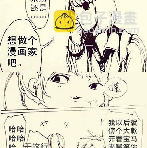 有一种病叫丢失症