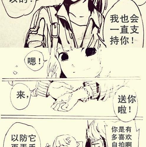 有一种病叫丢失症