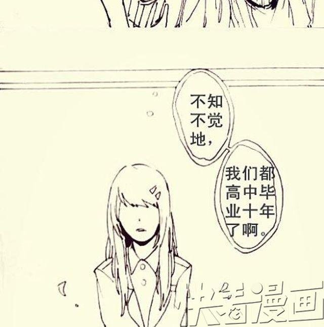 有一种病叫丢失症