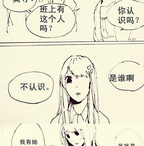 有一种病叫丢失症