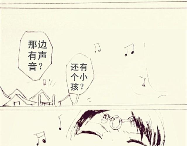 抱歉，不能送你回家了