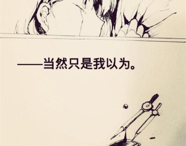 闺蜜（上）