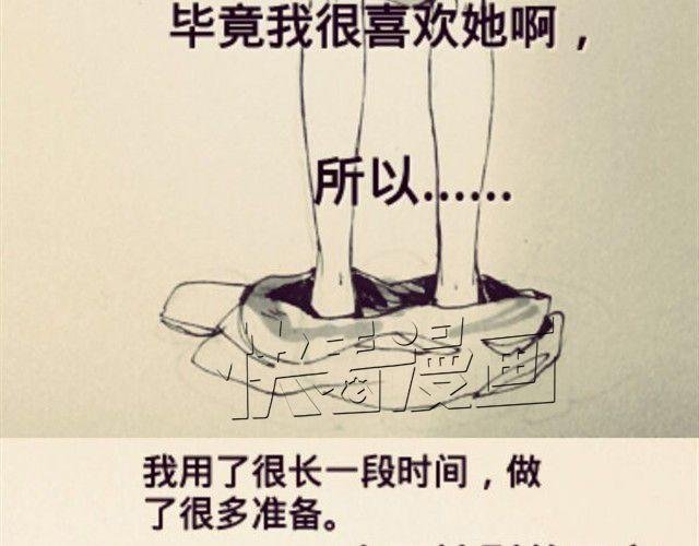 闺蜜（上）