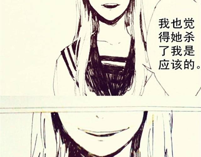 罪