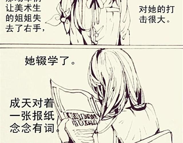 姐姐