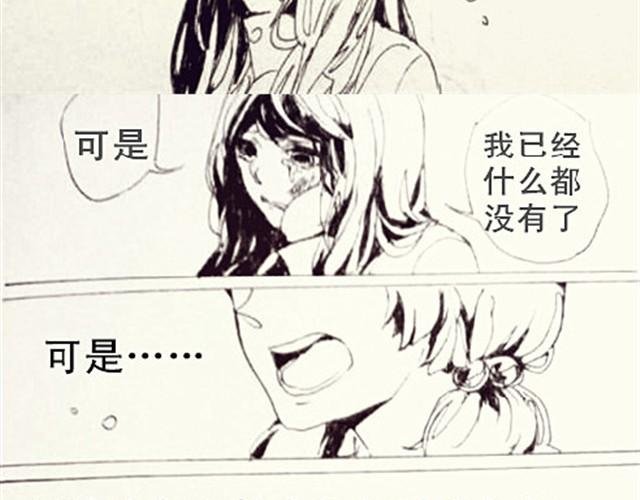 姐姐