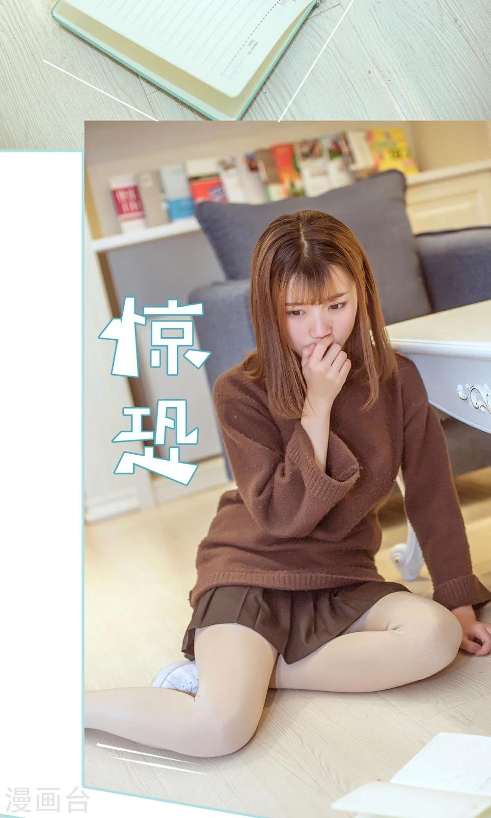 第38话