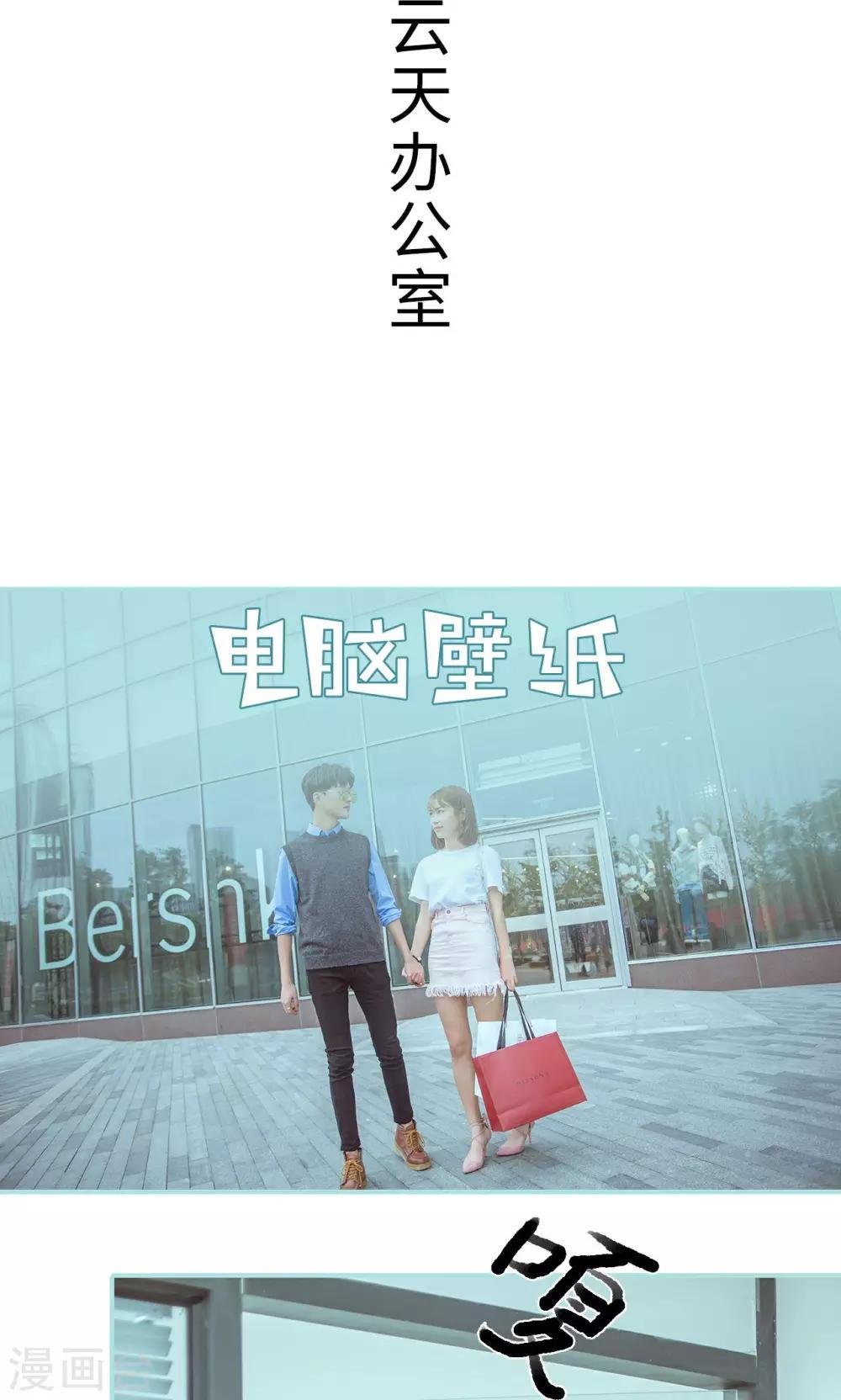 第49话