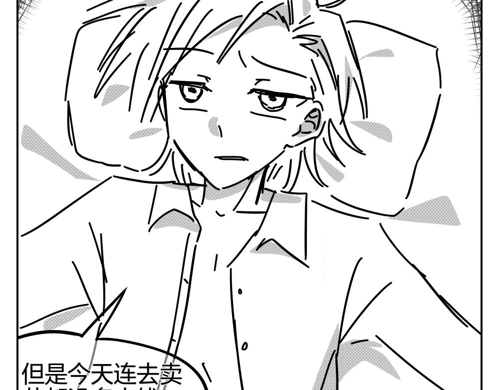 二.5 以前……