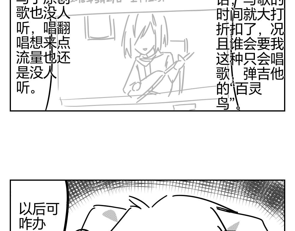 二.5 以前……