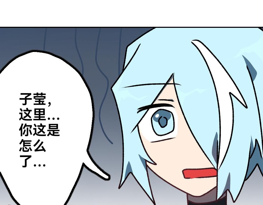 一.1.打扰我睡觉的小孩！