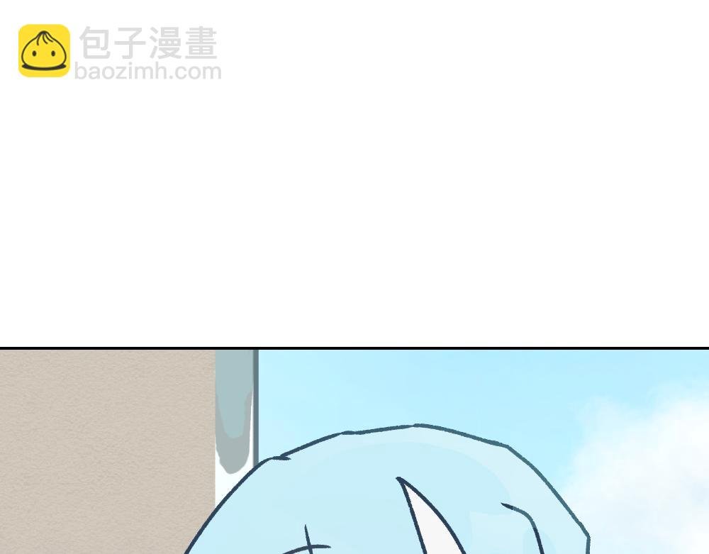 一.1.打扰我睡觉的小孩！