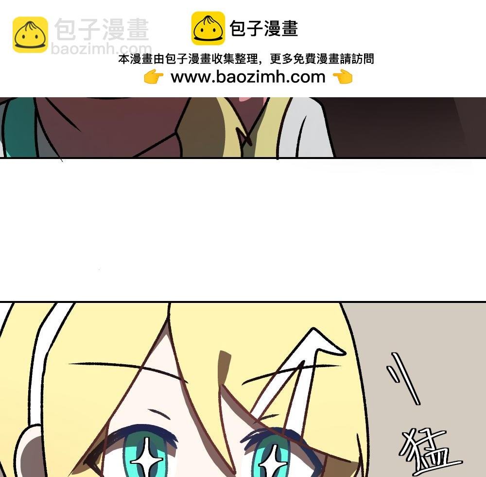 一.1.打扰我睡觉的小孩！