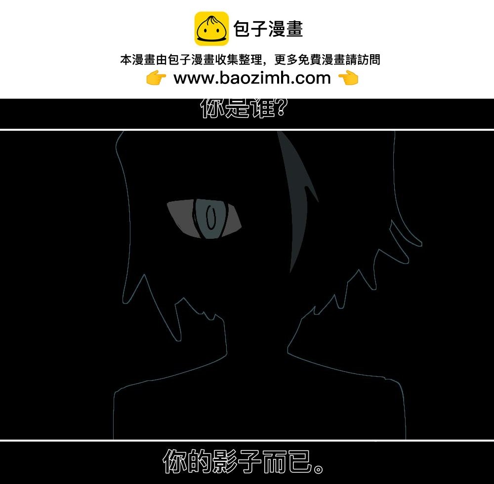 序