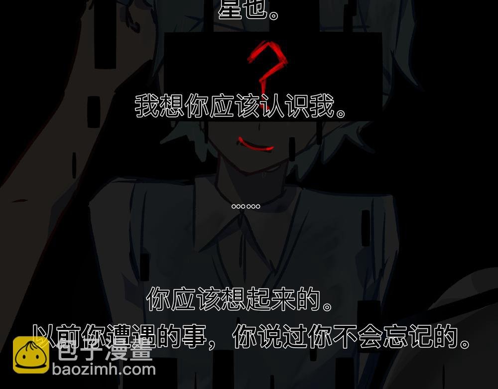 序