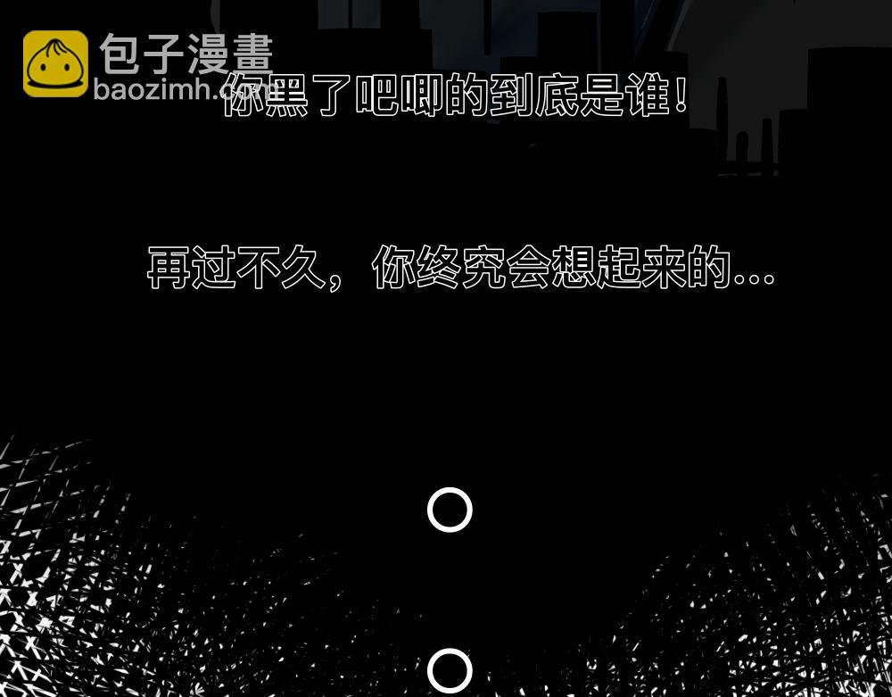 序