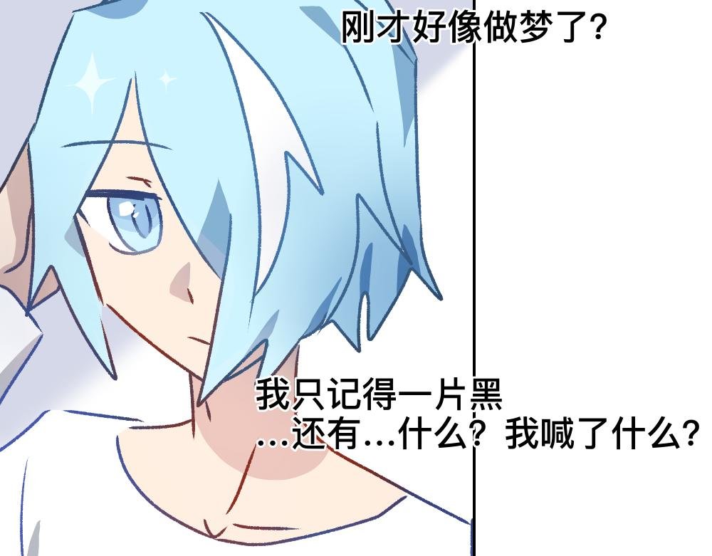 序