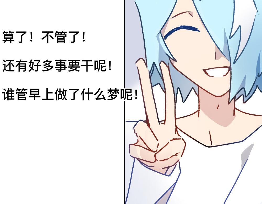 序