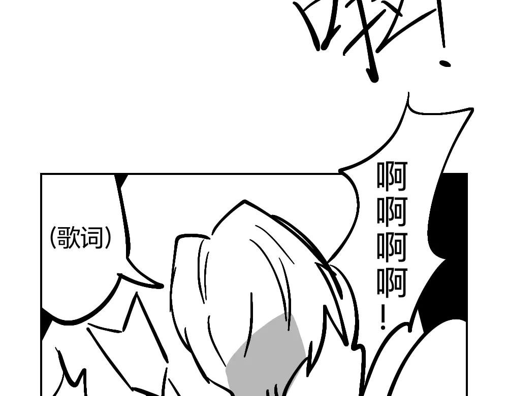 二.4怎么是你！？