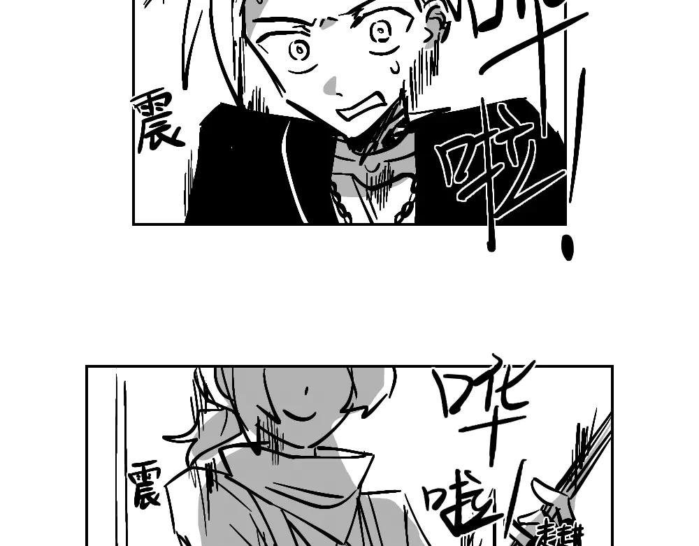 二.4怎么是你！？