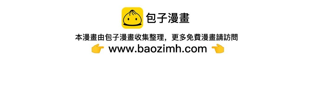 二.4怎么是你！？