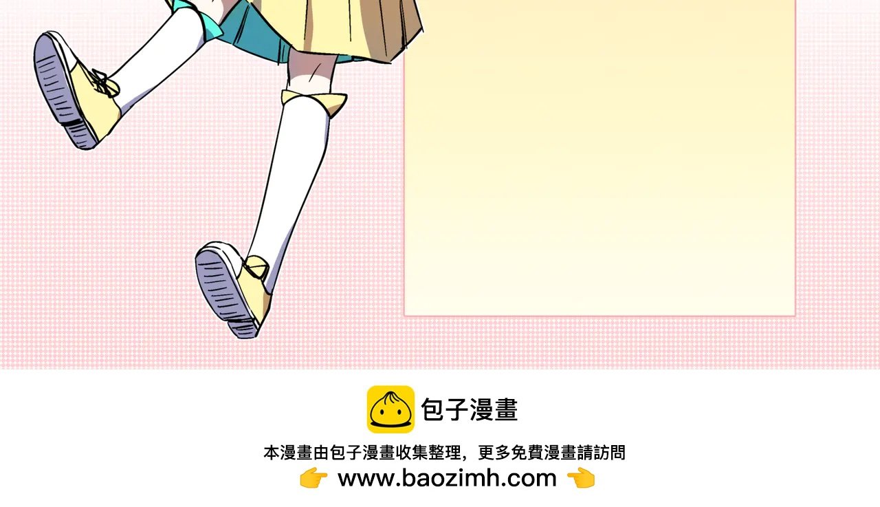 二.4怎么是你！？