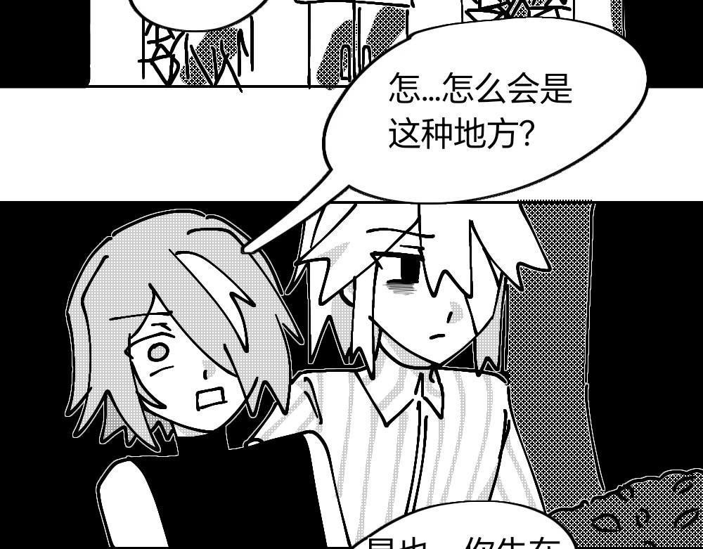 二.3 大明星登场！
