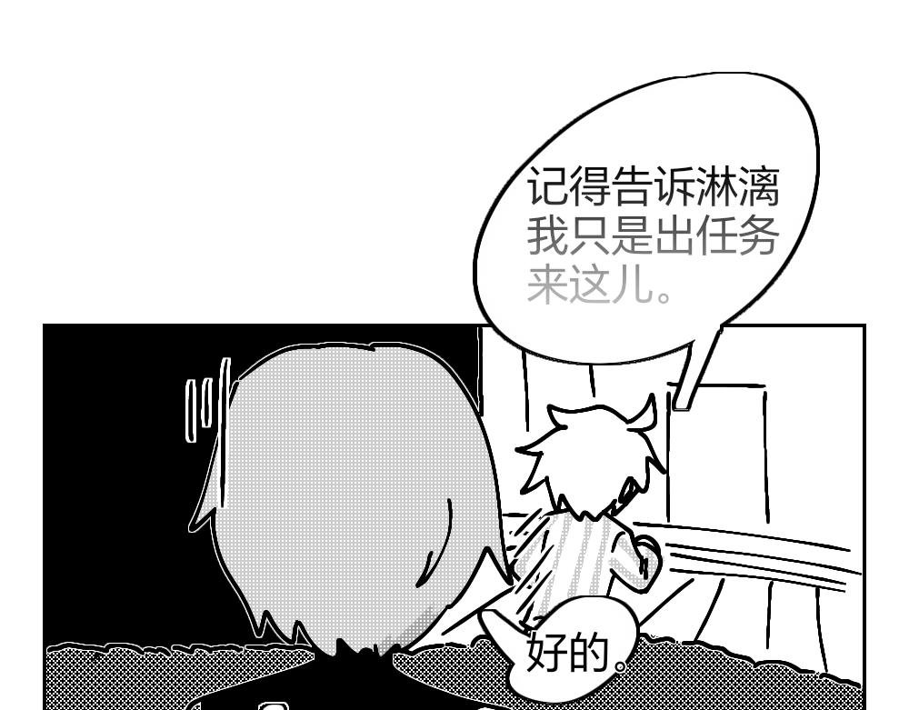 二.3 大明星登场！